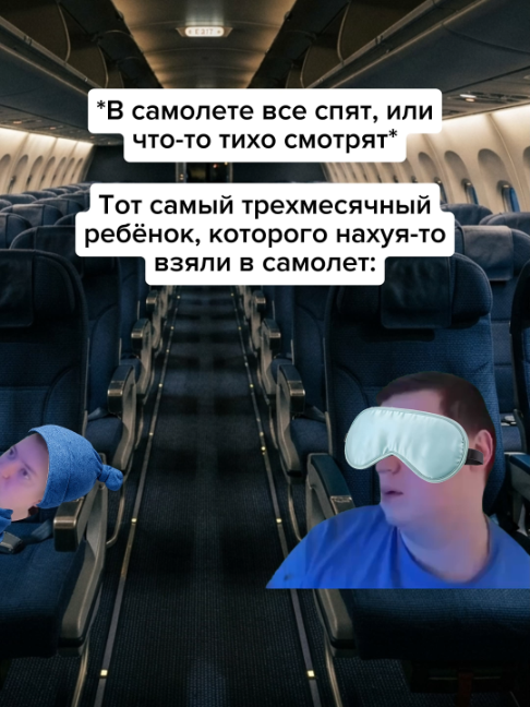@Жирный заяц