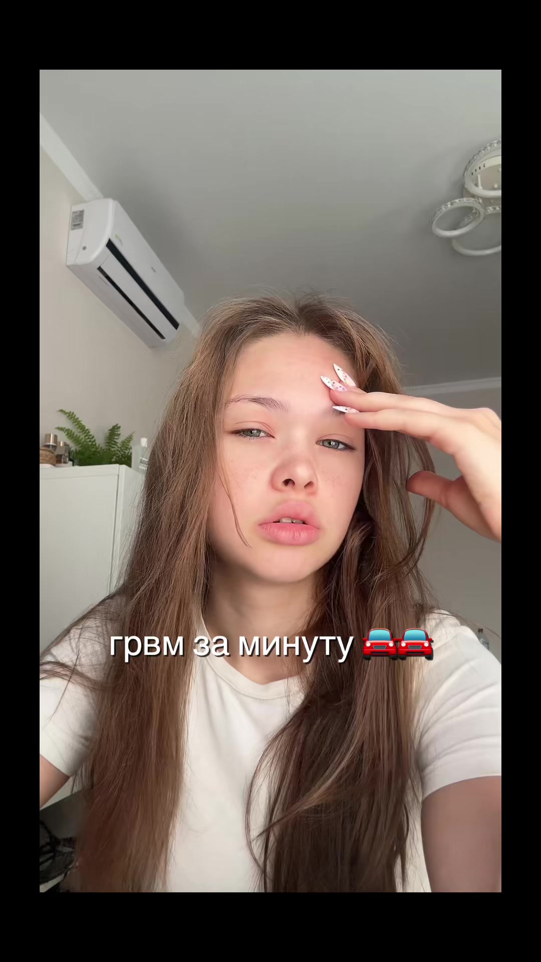 @Самира Миленко