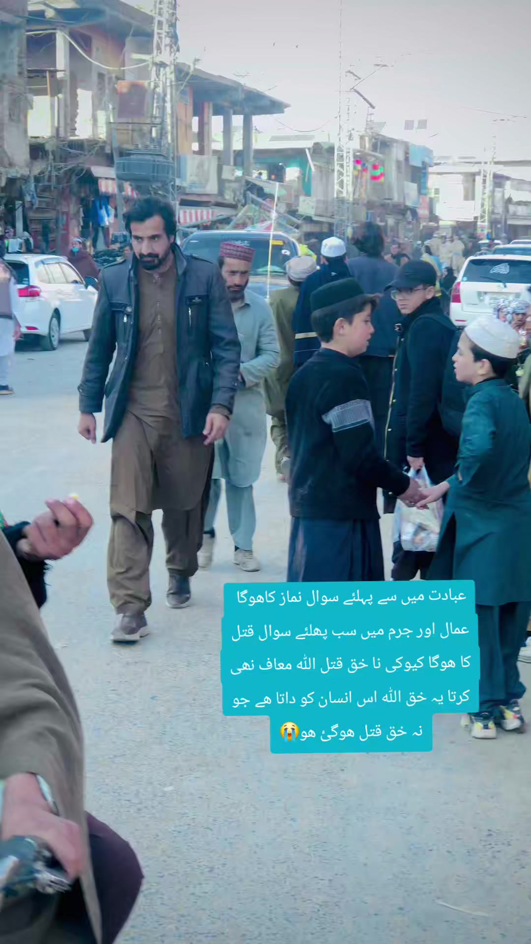 @khalid.PasHTeeN