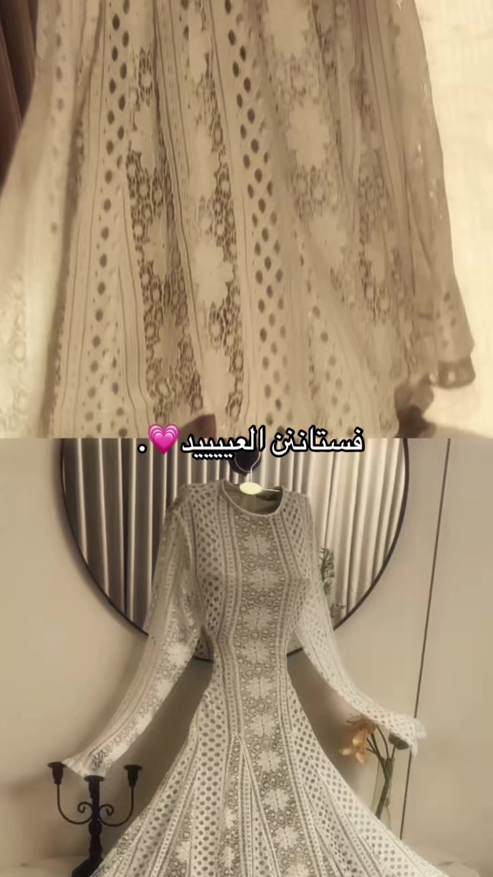 @بوتيك|Raam🎀.