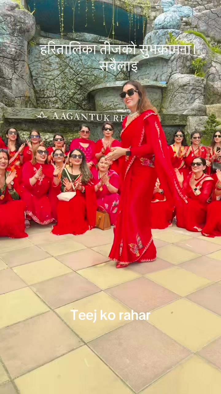 @Shanti Gyawali