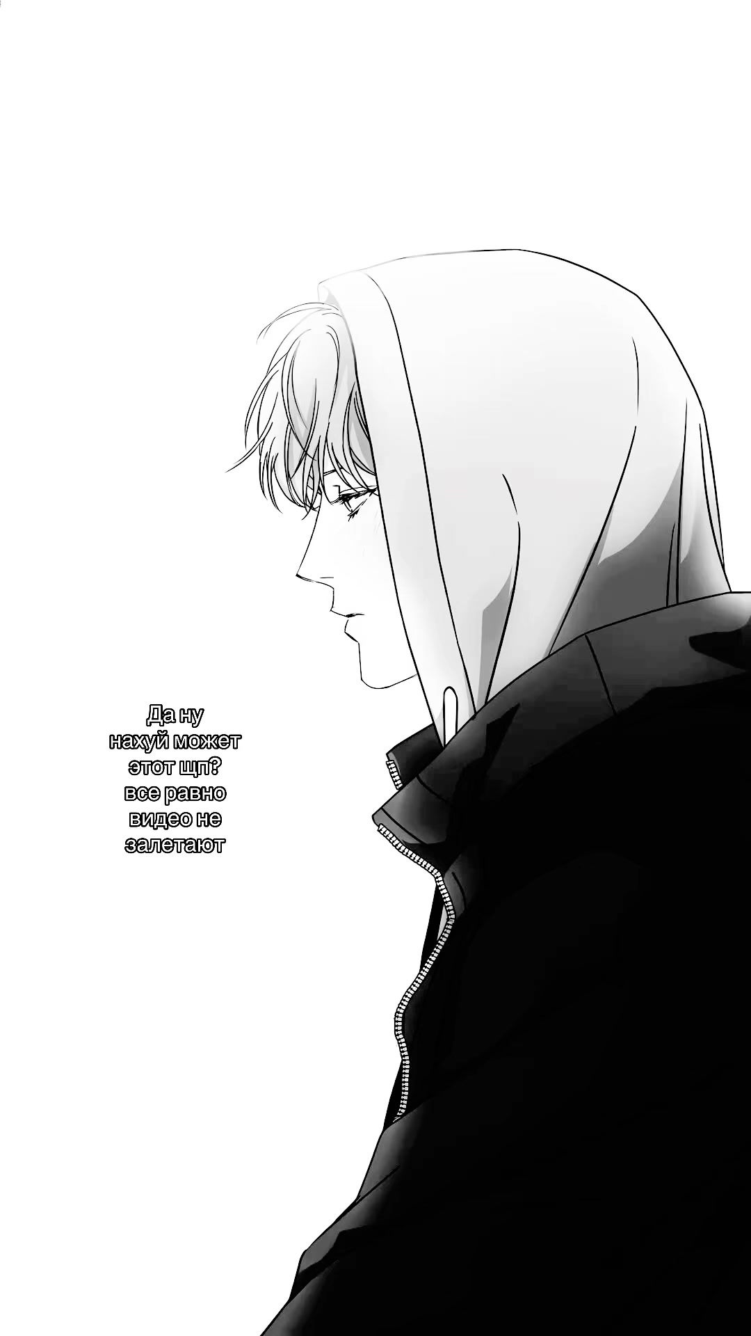 @𝐓ёмный °。⋆