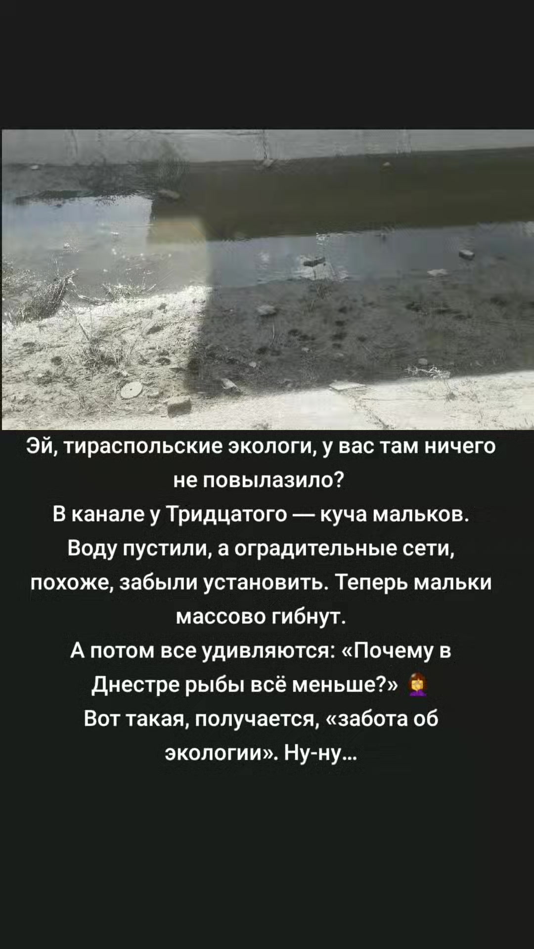 @sweete_hart