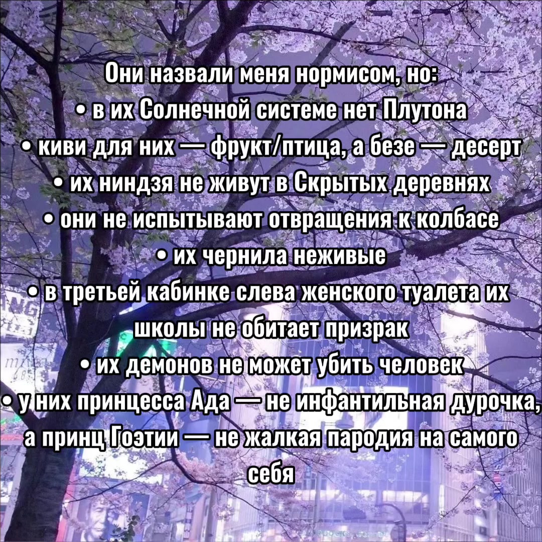 @Se:ra: Mu:n^^🌙@