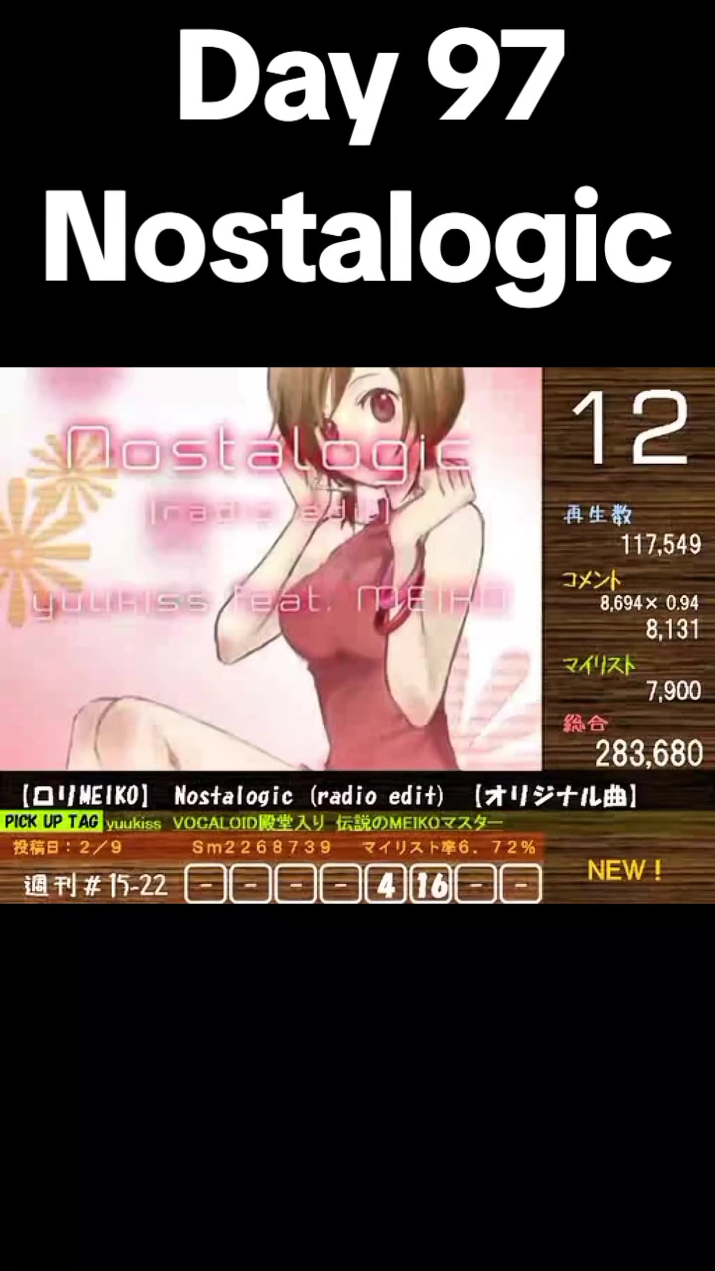 @Tobui