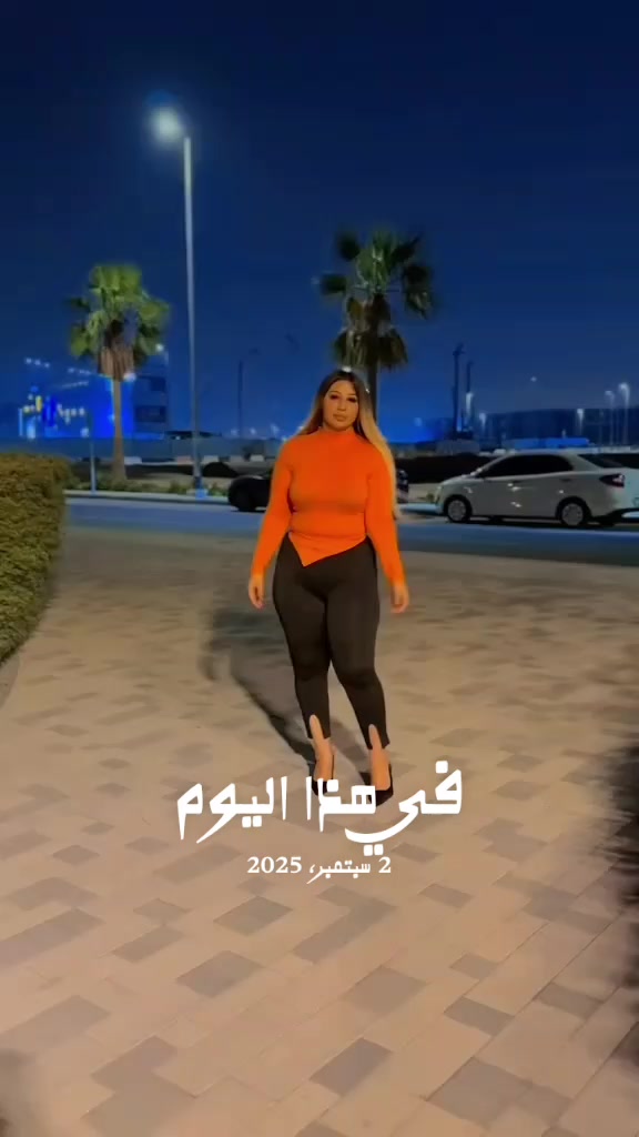 @مجهول 😉