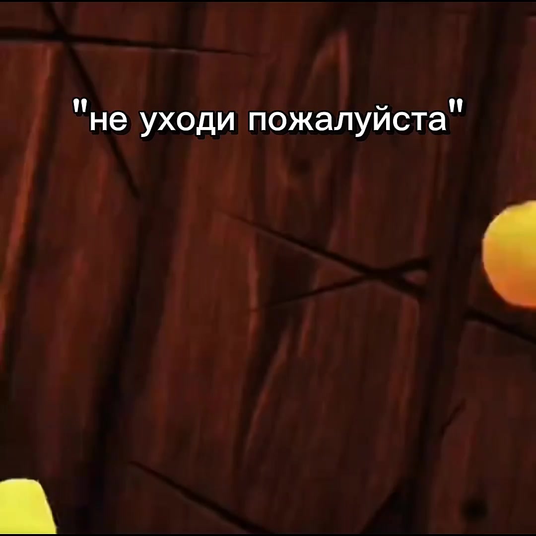 @Rait