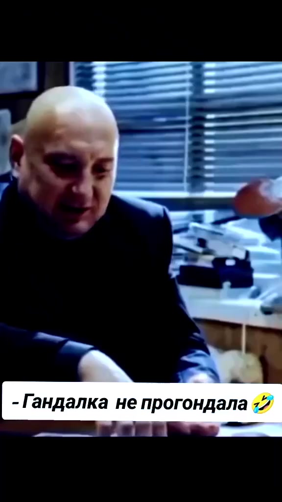@🍀 Βαηδιτκα 86 региона🍀