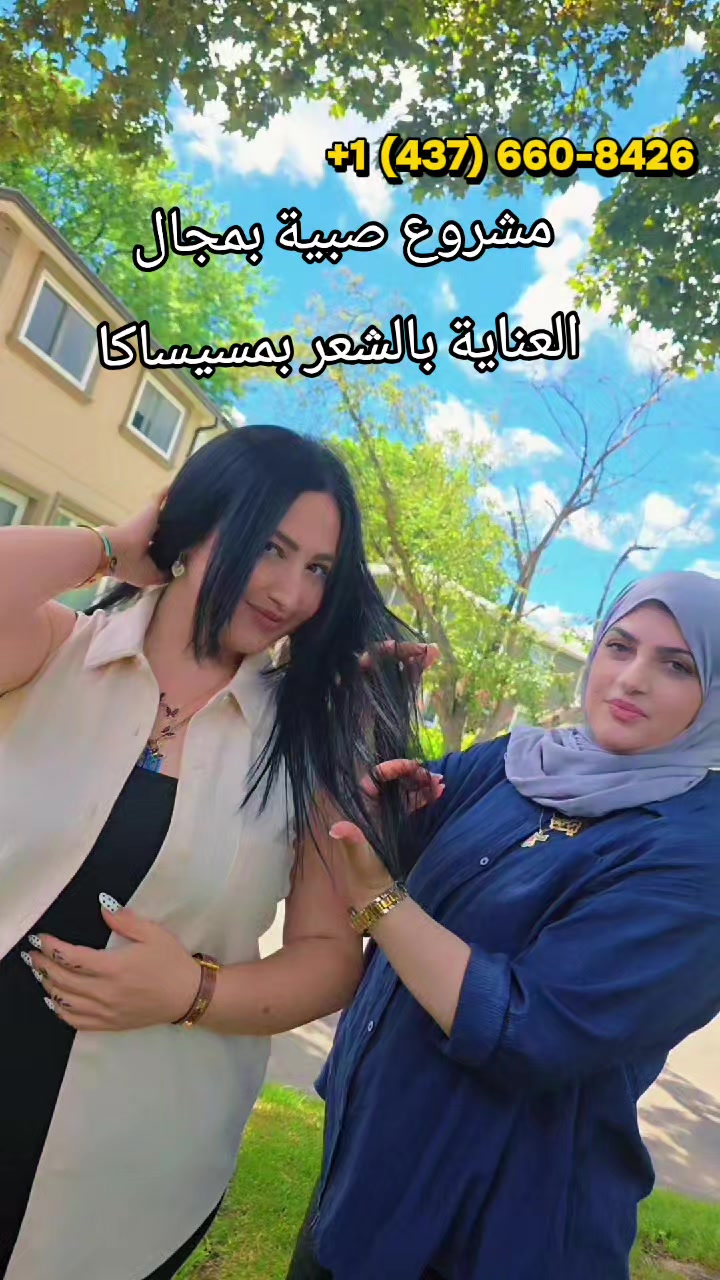 @wasoon