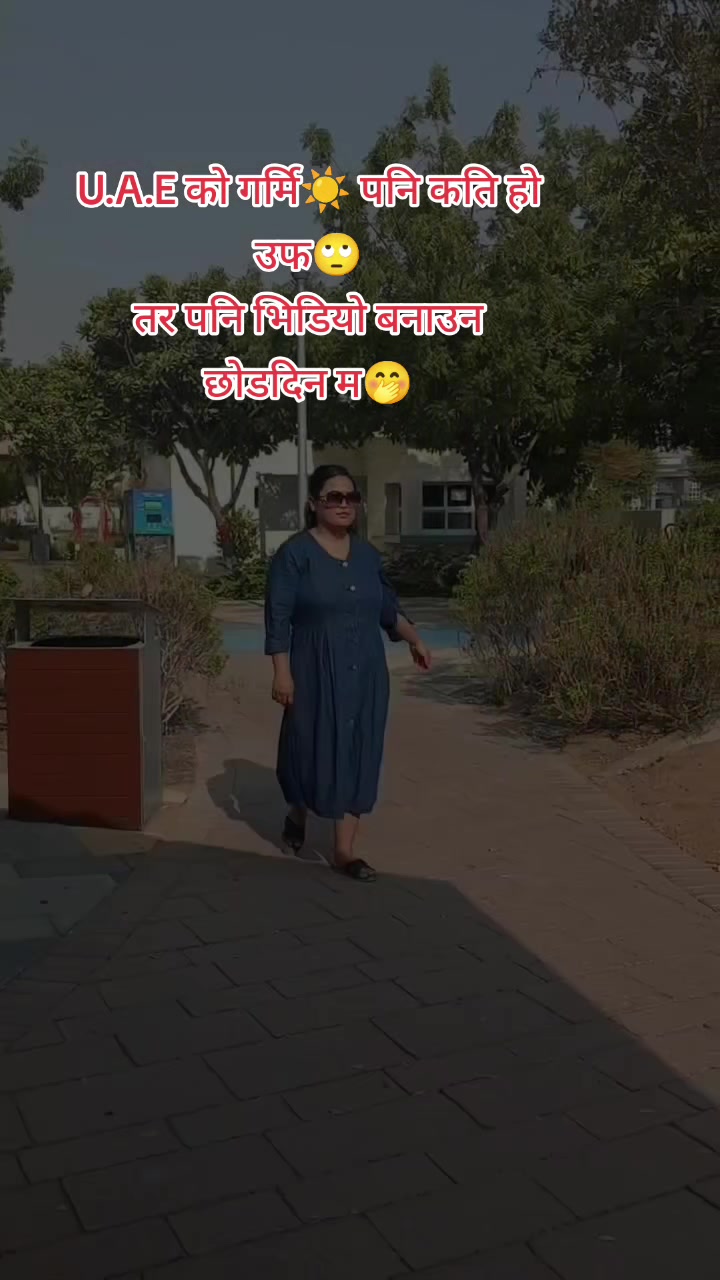 @Tamangni dong sya😌🇳🇵🇦🇪