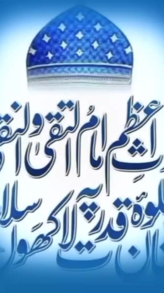 @Faisal Bhai Faisal Bhai