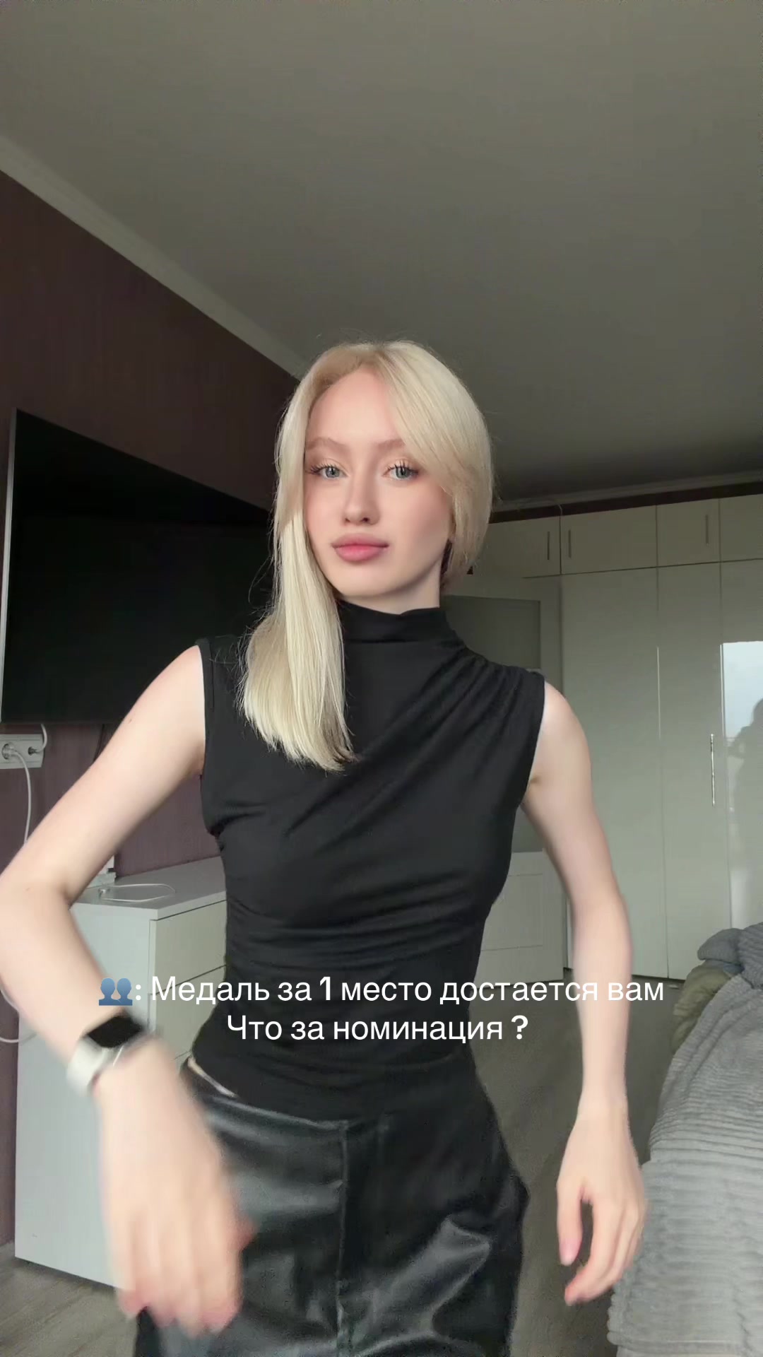 @тгк : vouyo