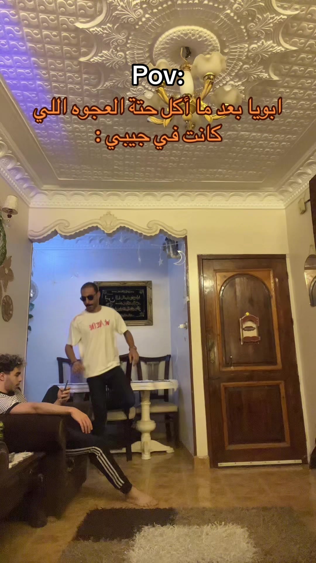 @ريـــــــتـــــشـــر بــيه🚩