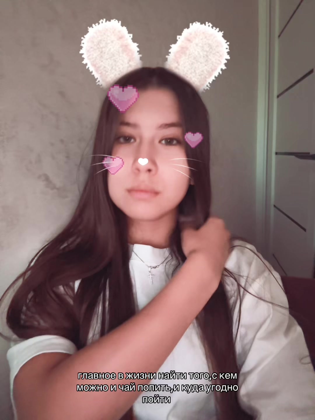 @сафикс🐈⬛
