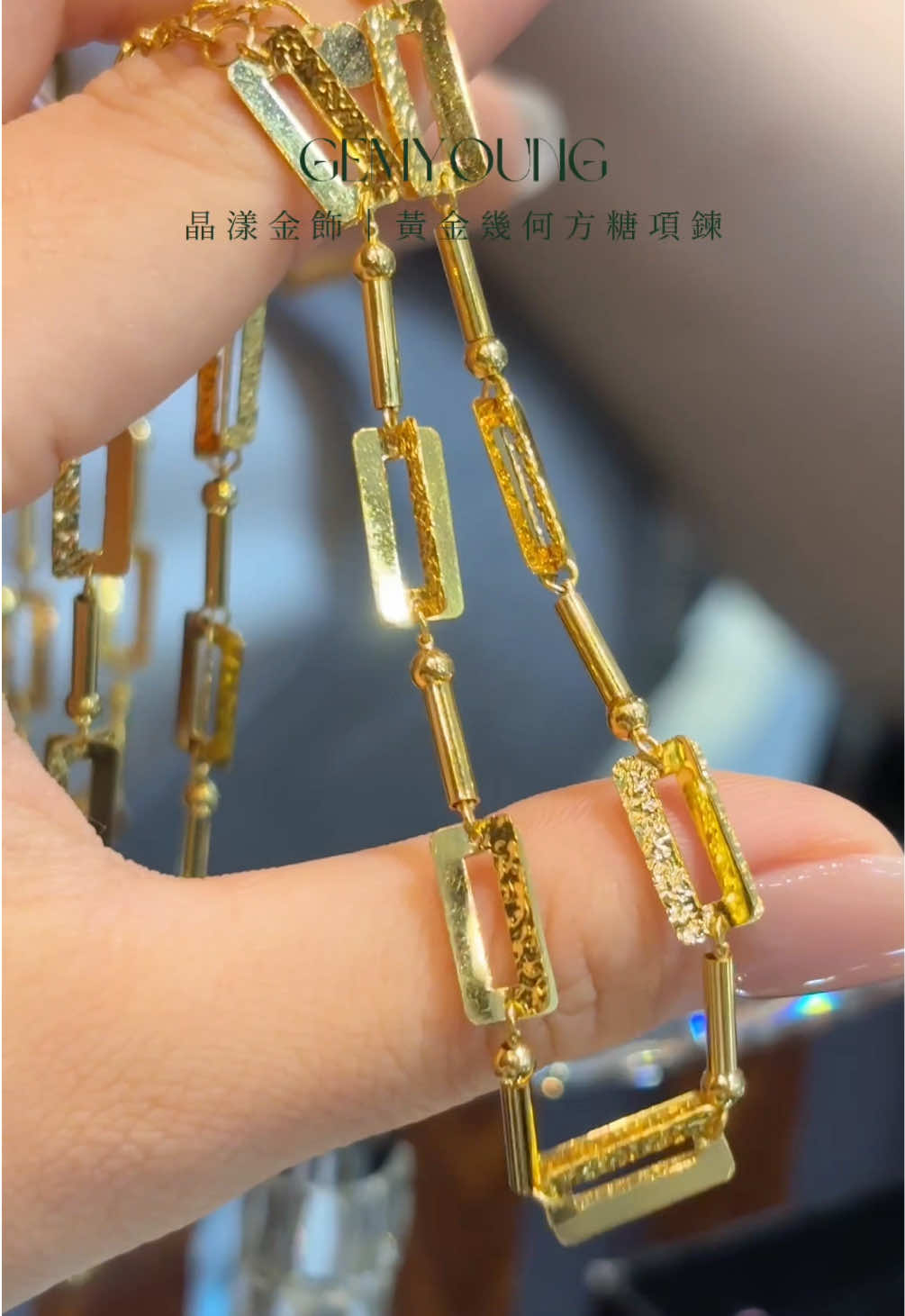 @晶漾小編✨琳琳