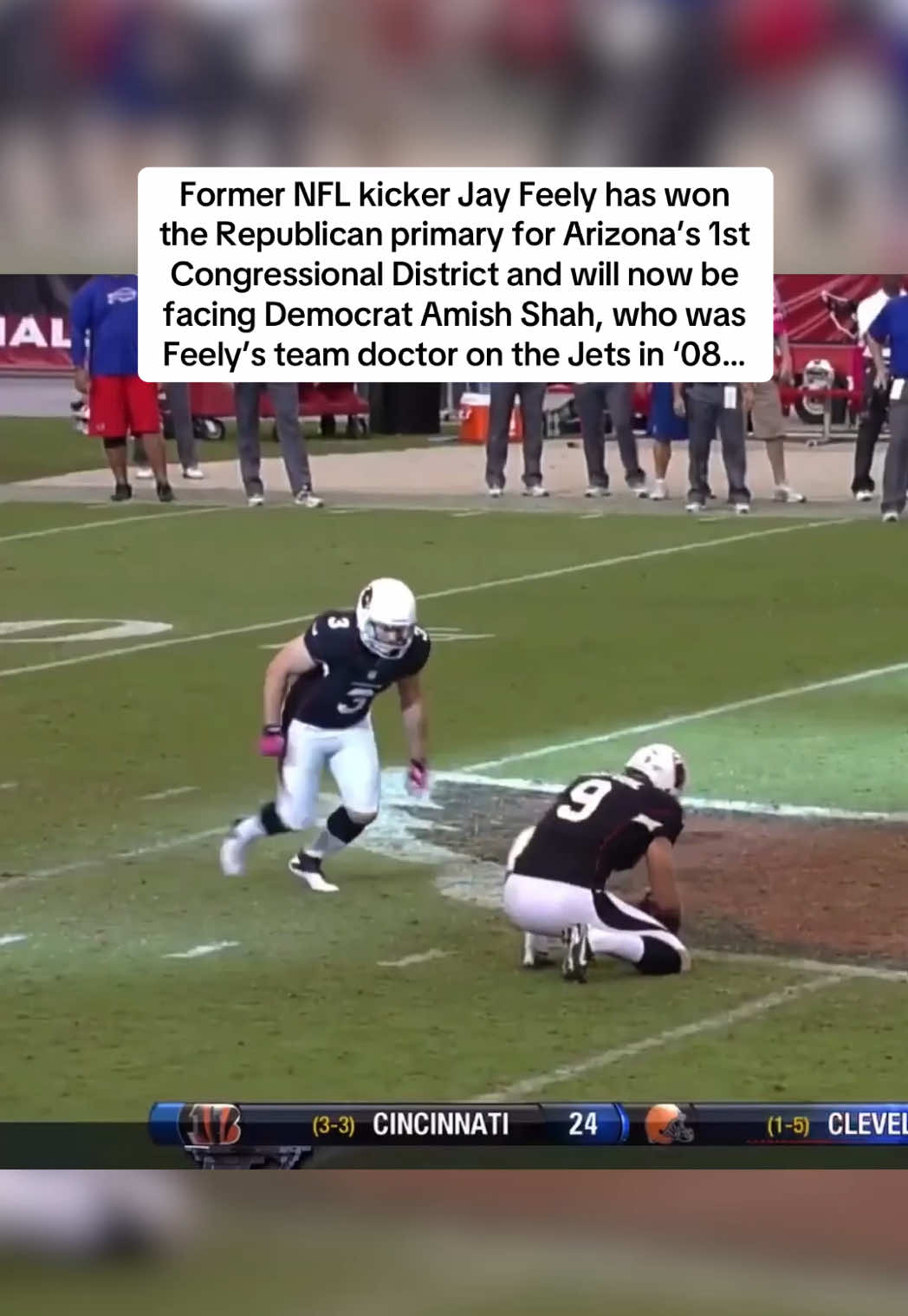 @VIRAL NFL CLIPS