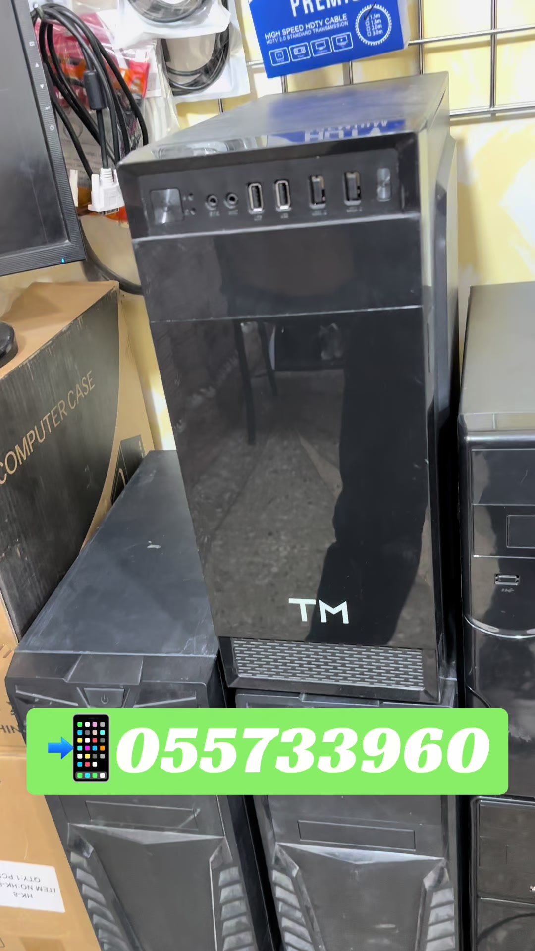 @PC Service