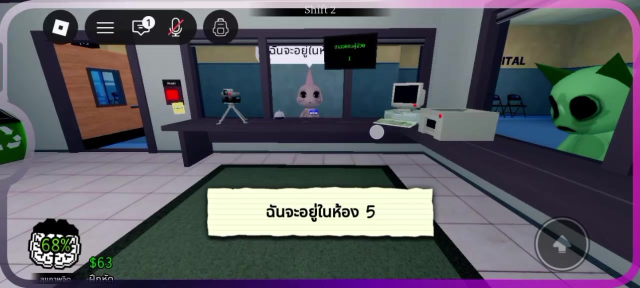 @987654321