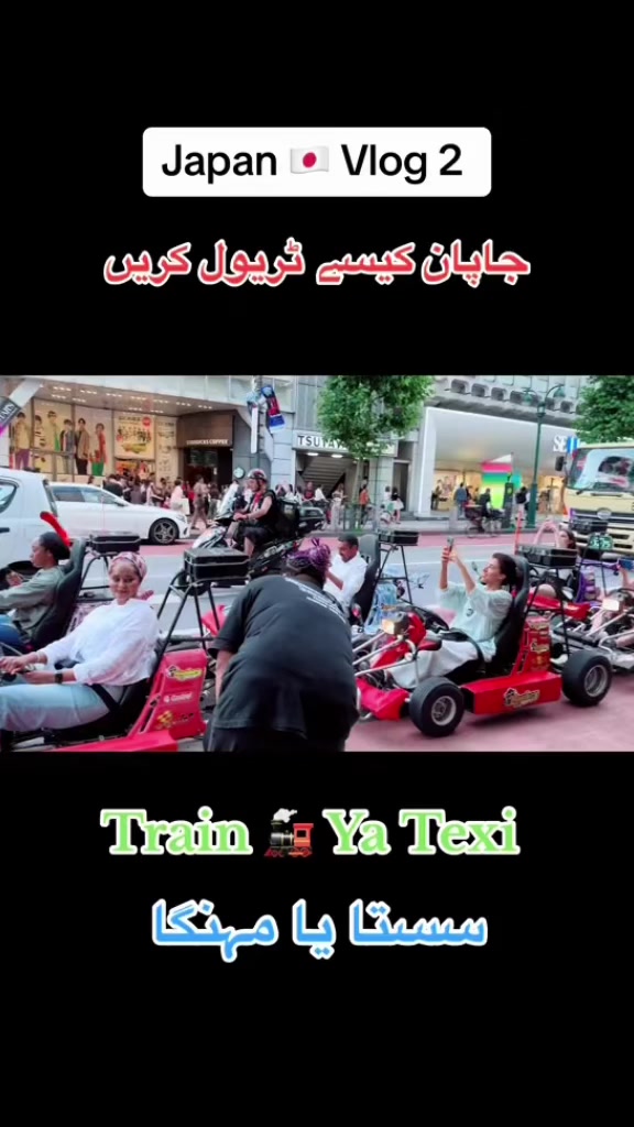 @Travel with zahid