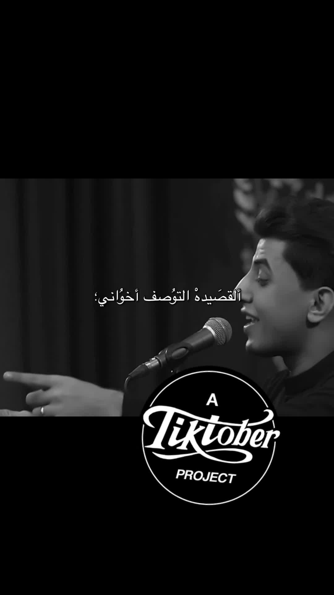 @برهوم الزغب🤍🌝