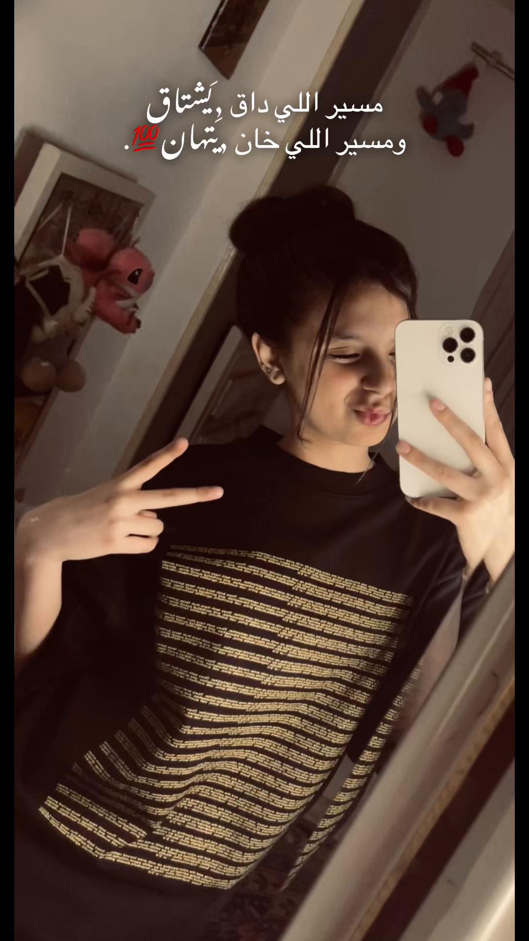 @๐ฉ๐๐๐๐๐.
