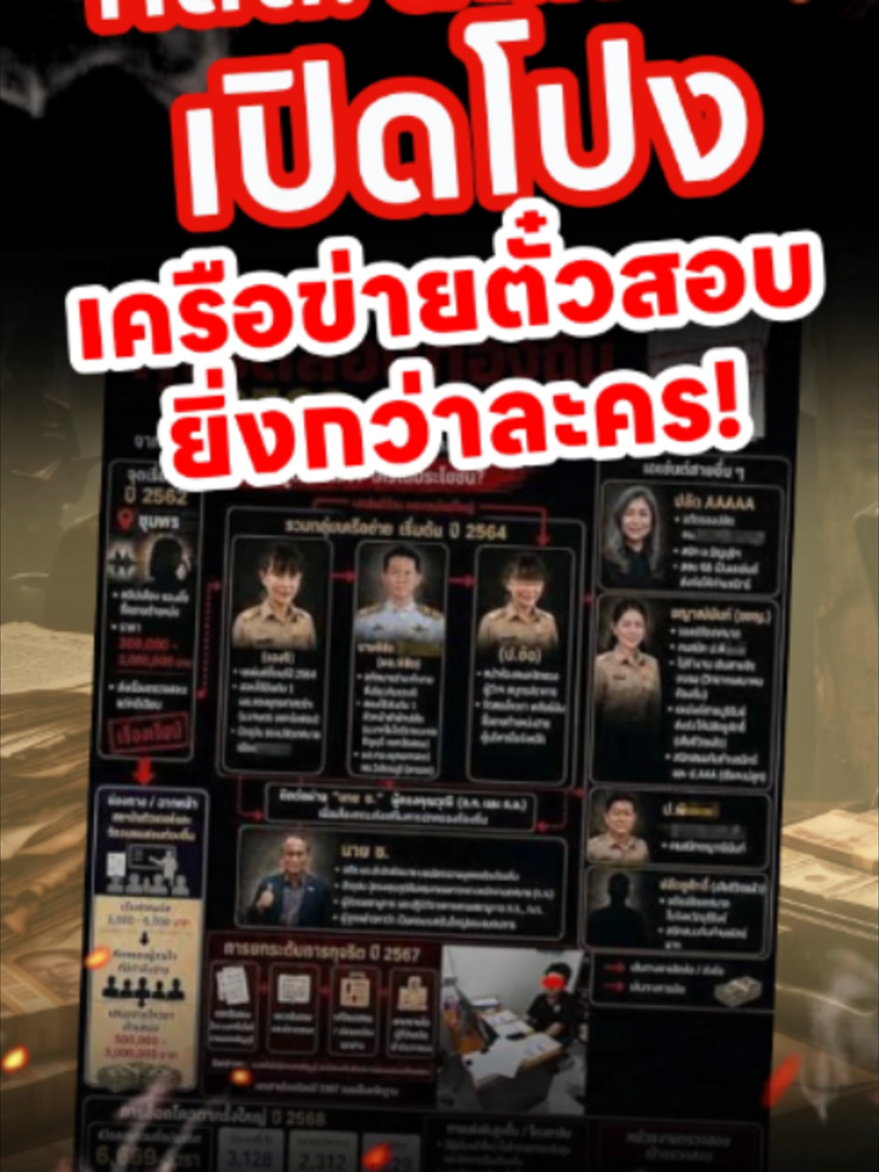 @news1