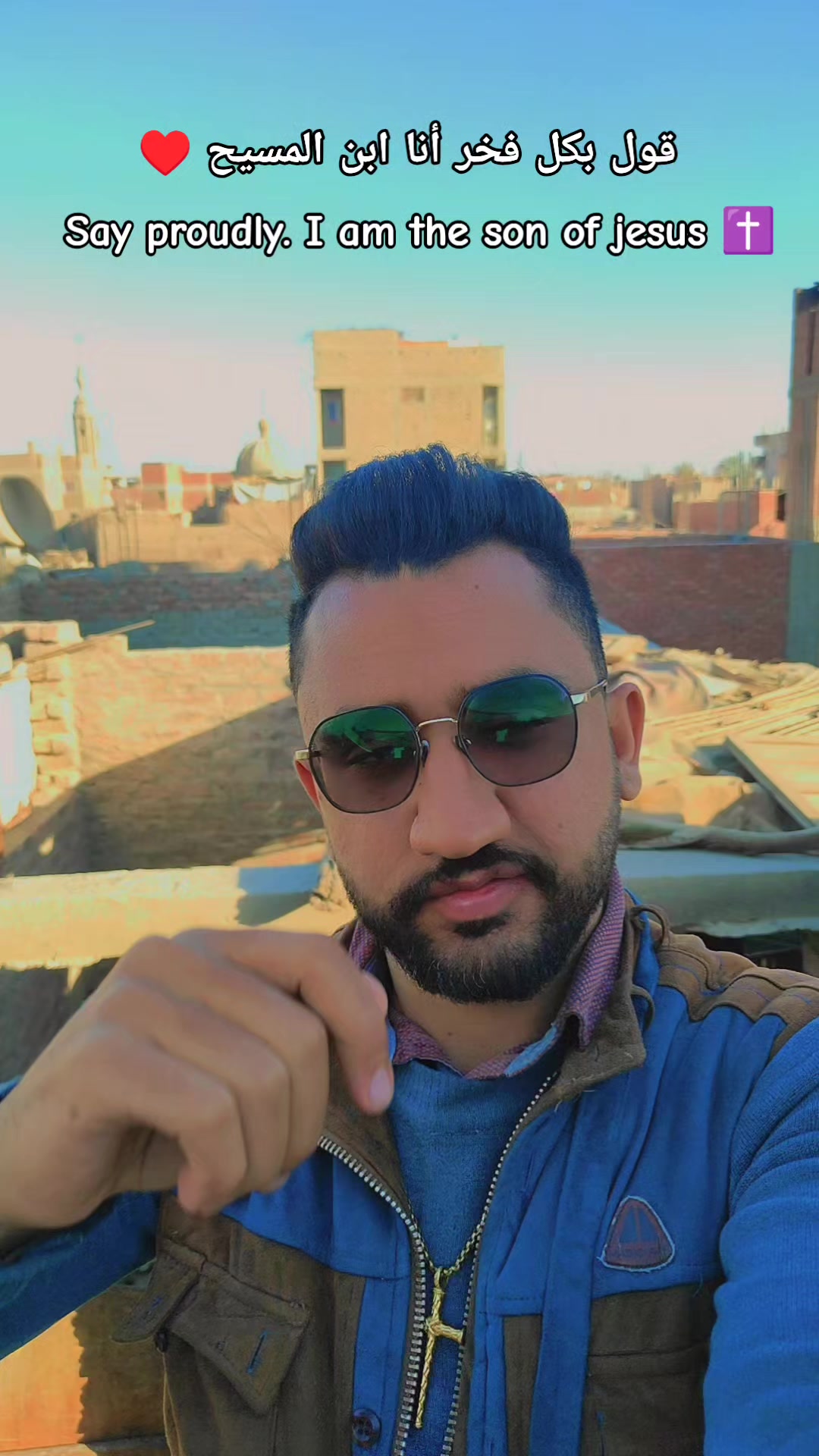 @الشيخ شنوده