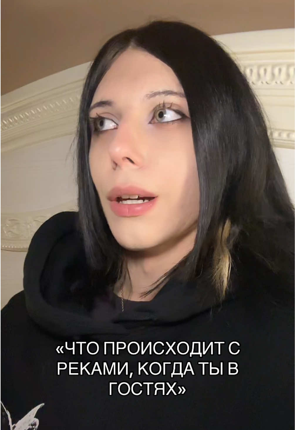 @ТГК: ШЛАКАБЛОК