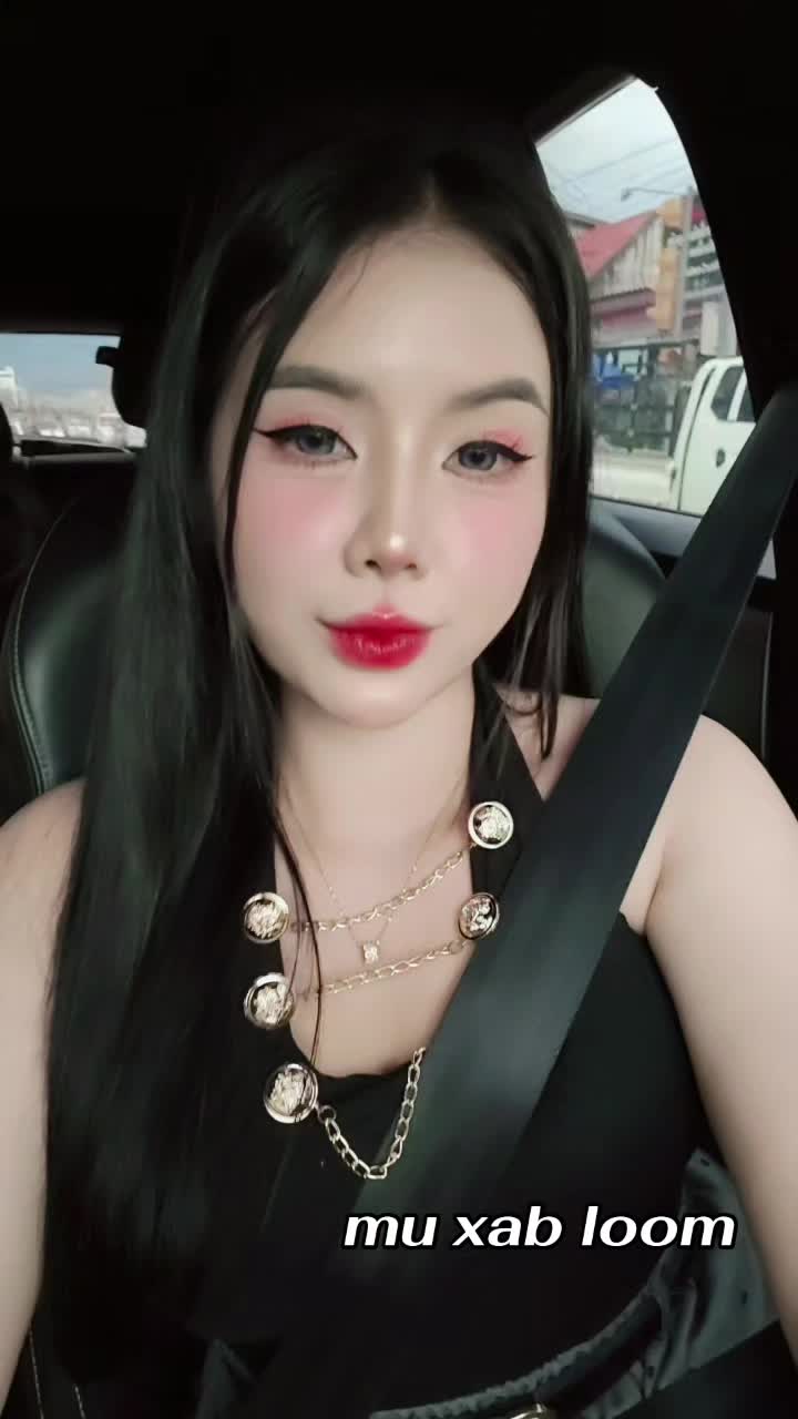 @nkauj see xyooj