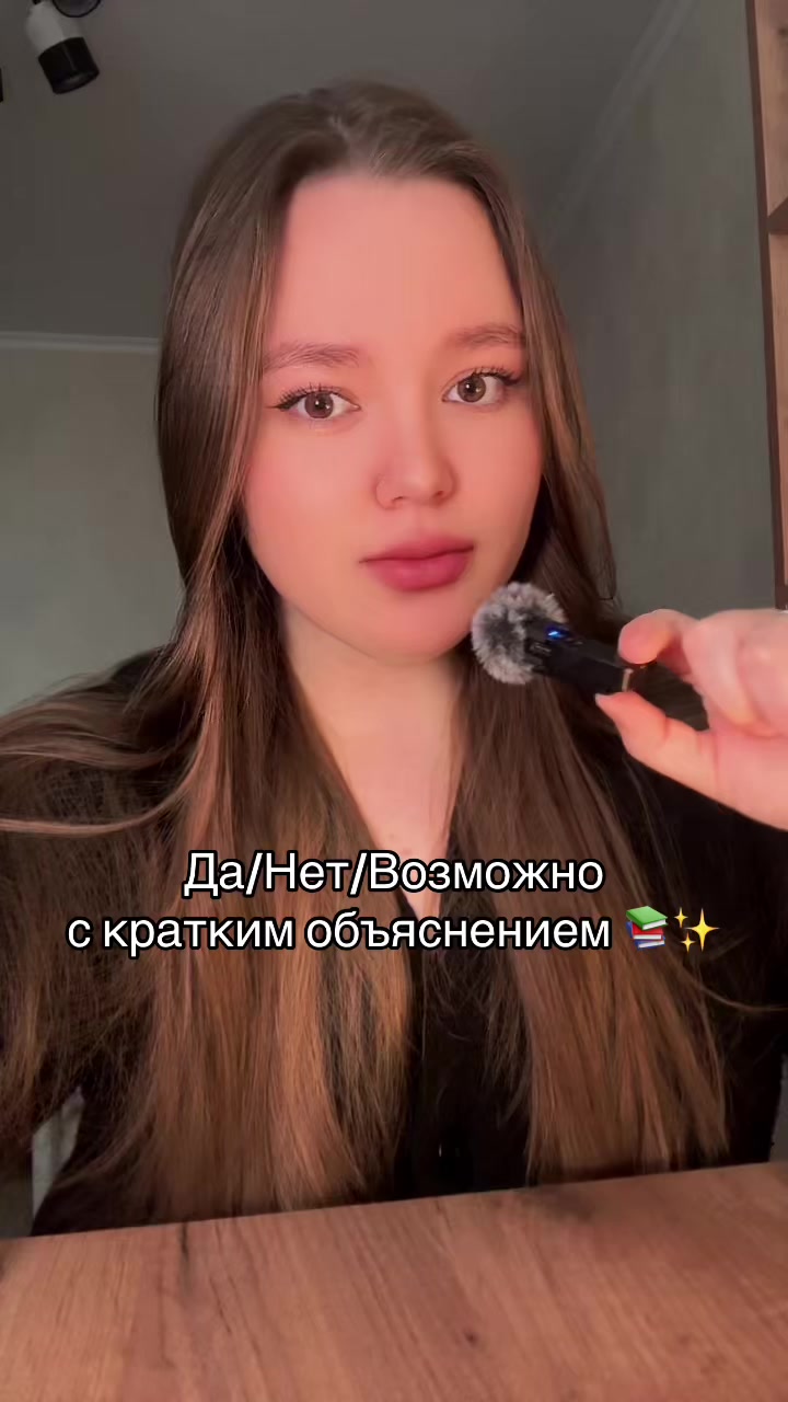 @тгк: Евген читает 📚✨