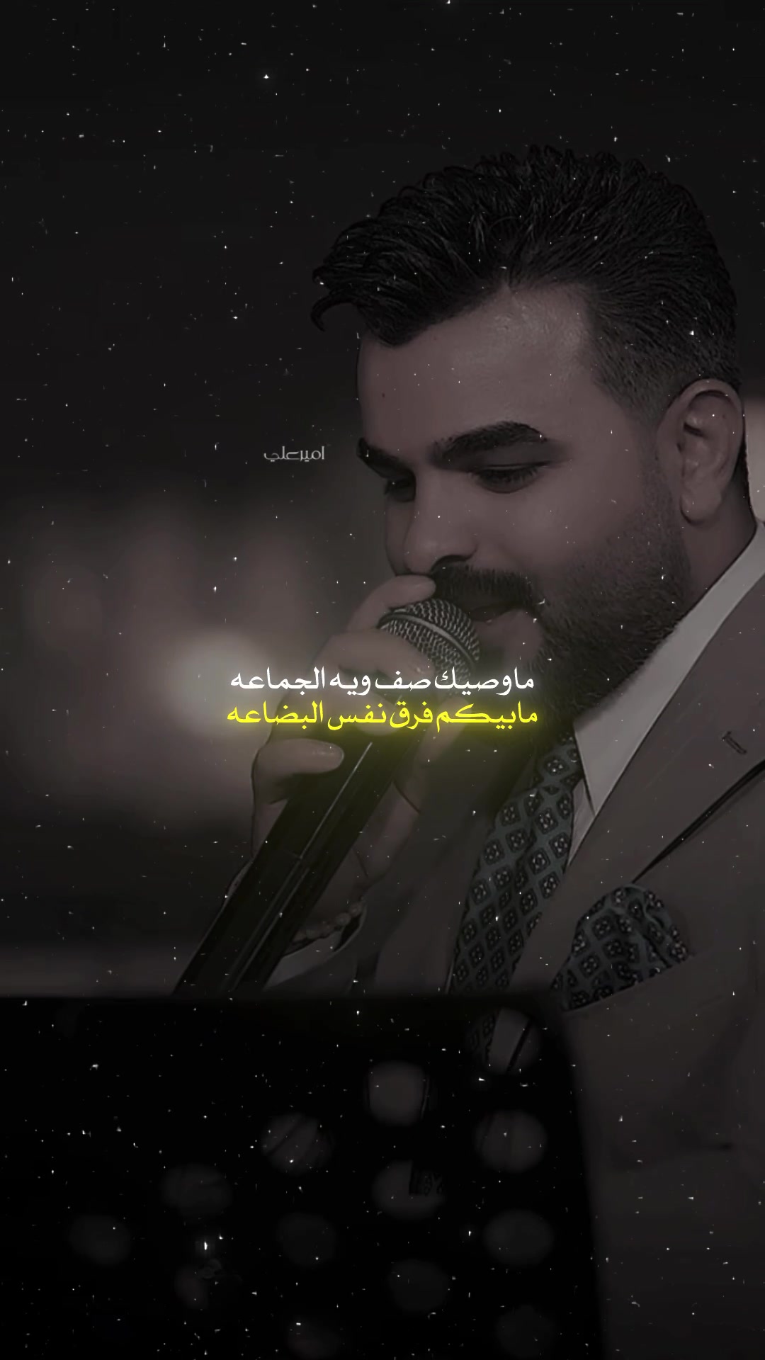 @اميرعلي ✪
