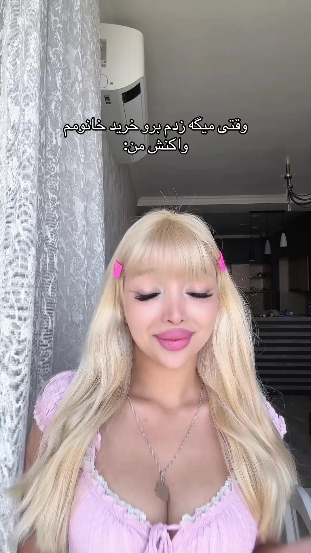 @Arianaranjbr