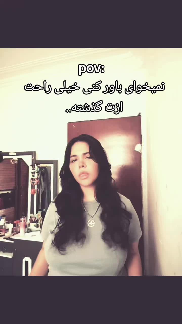 @𝕄𝕒𝕙𝕕𝕚𝕤♱𝆬