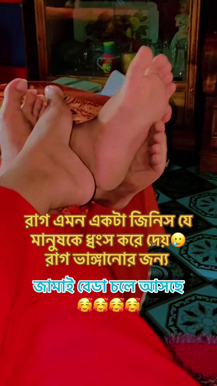 @ruhianjum00