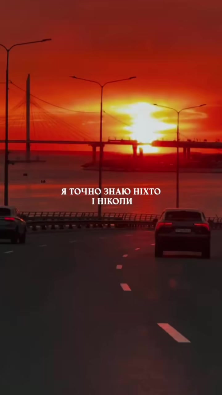 @💙Українська музика💛