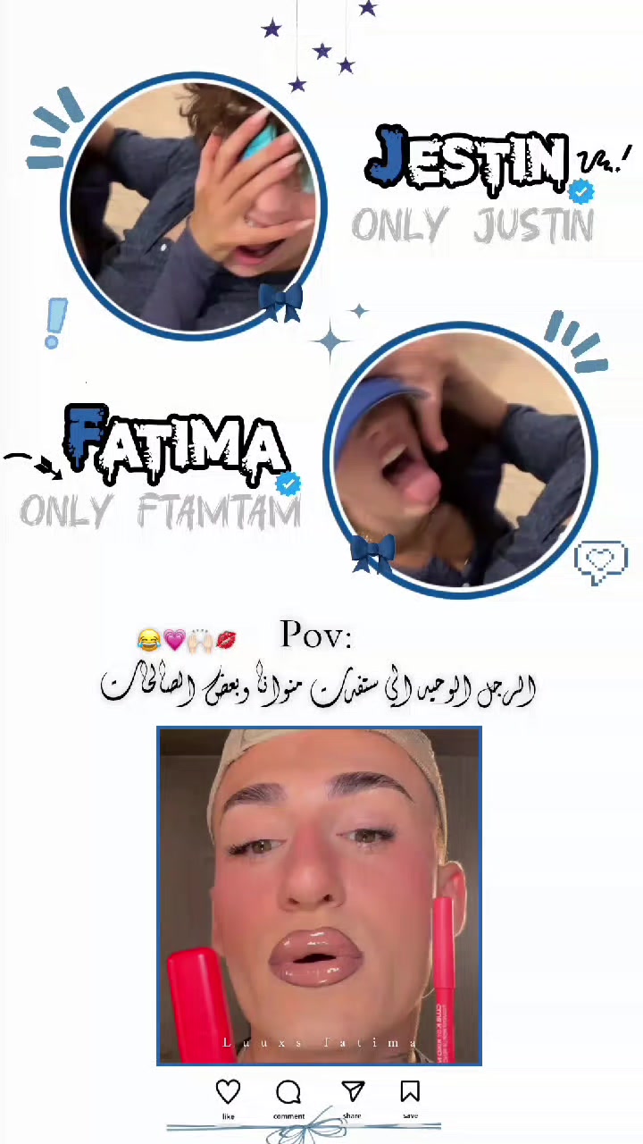 @⊹ ᯓ ⿻ 𝑺𝒆𝒃𝒂𝒔𝒕𝒚𝒂𝒏 🩰⊹