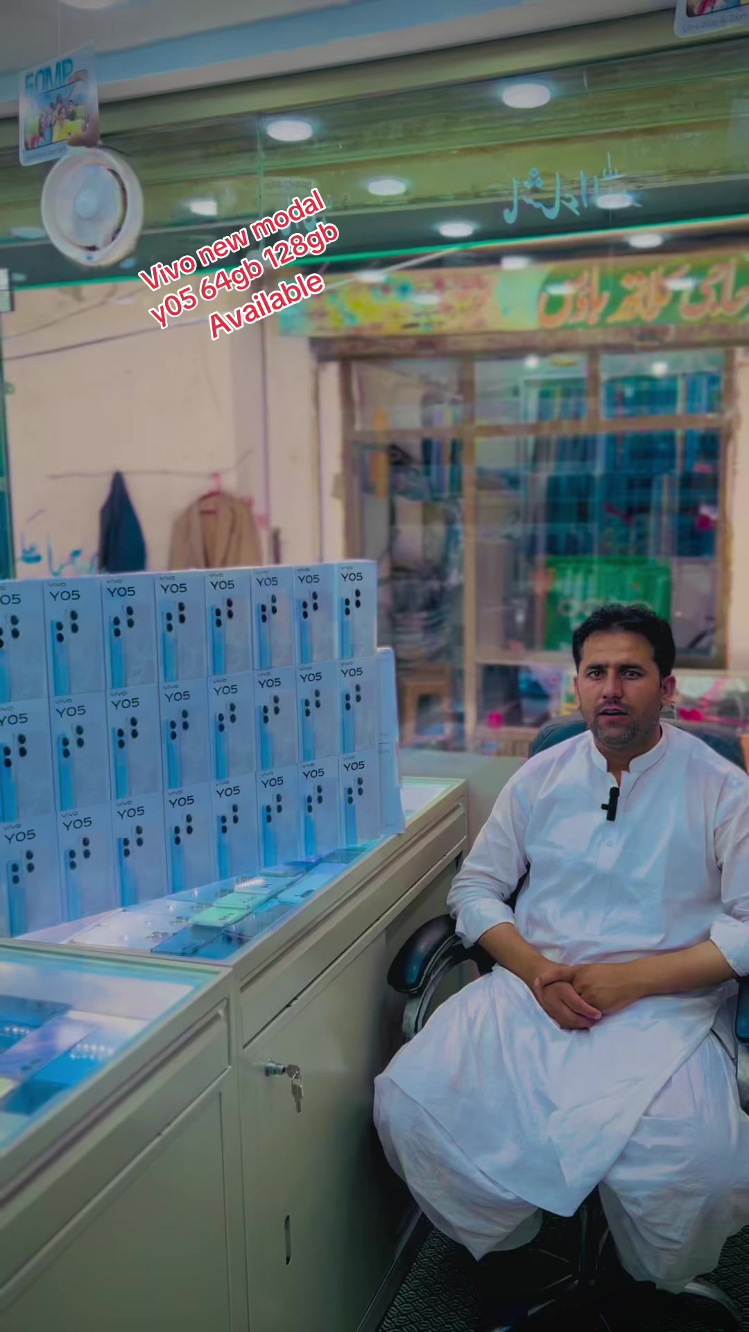 @AL BADAR MOBILE LORALAI📱