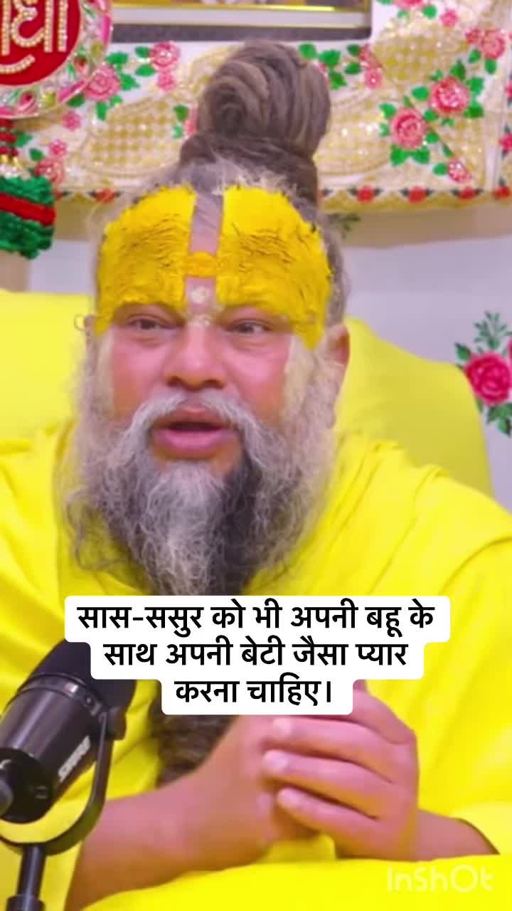 @Bhagwat Marg