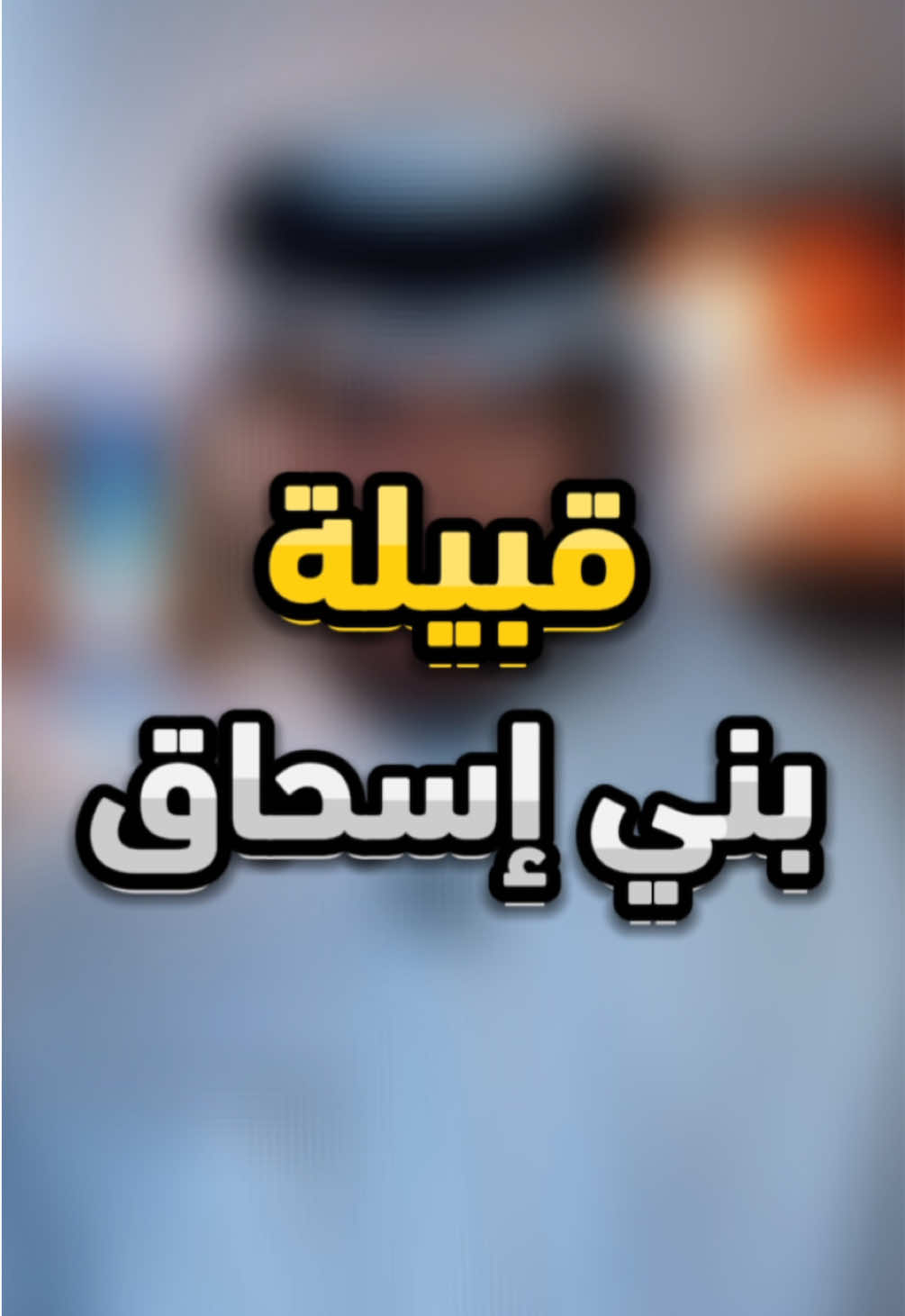 @ً
