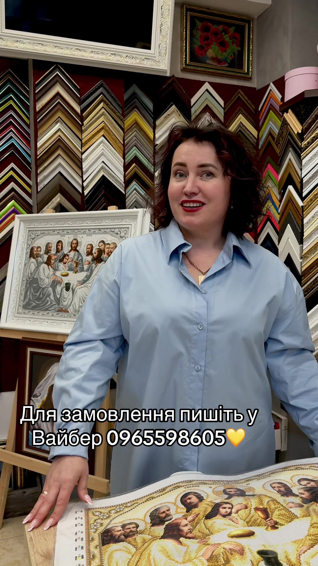 @Юлія Лущик🌼