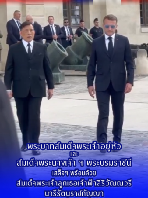 @พระลาน-phralanchannel