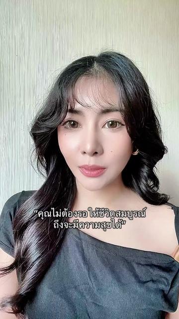 @May_wty23👸🏻