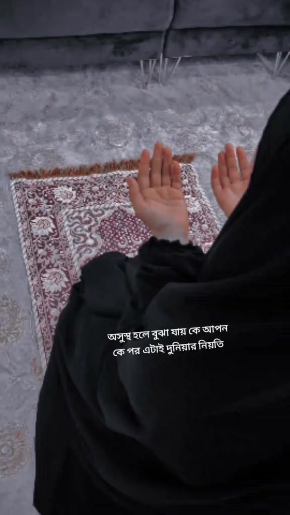 @đˇPaRaNđˇShAhđˇ