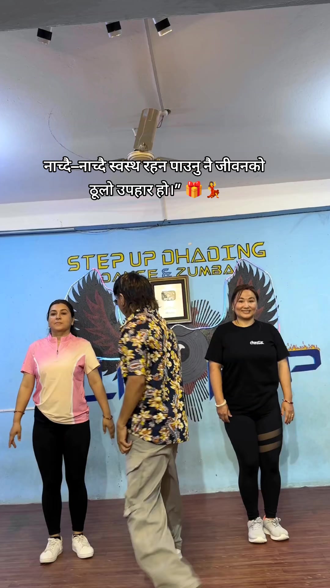 @Step Up Dance & Zumba Academy