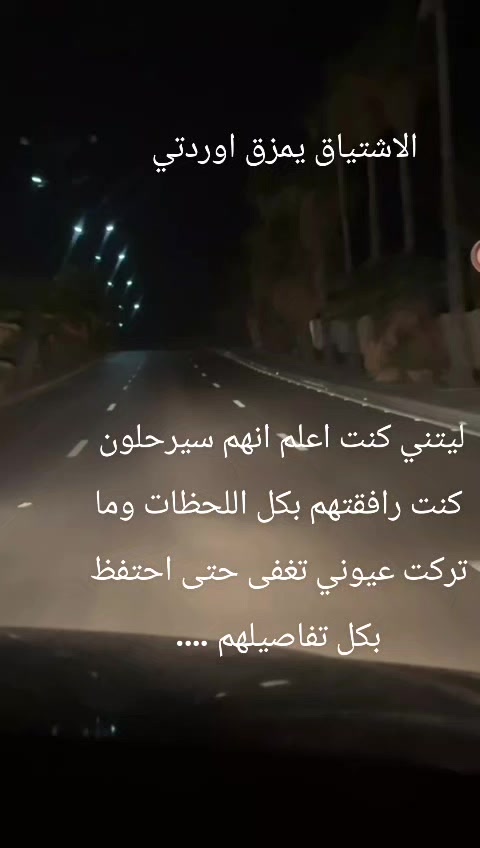 @آلَمـ♥ـلَكـ♥ـةّ