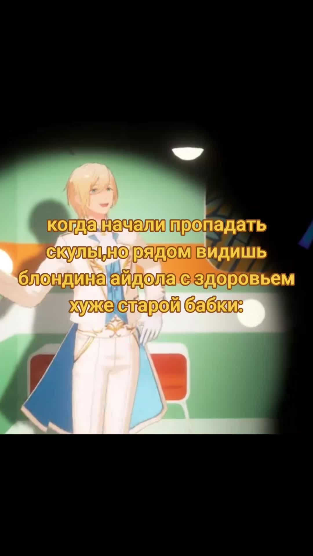 @кишка&deg;