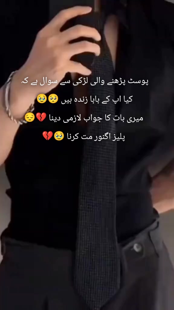 @𓆩 DEVIL☠️𝕏𓆪