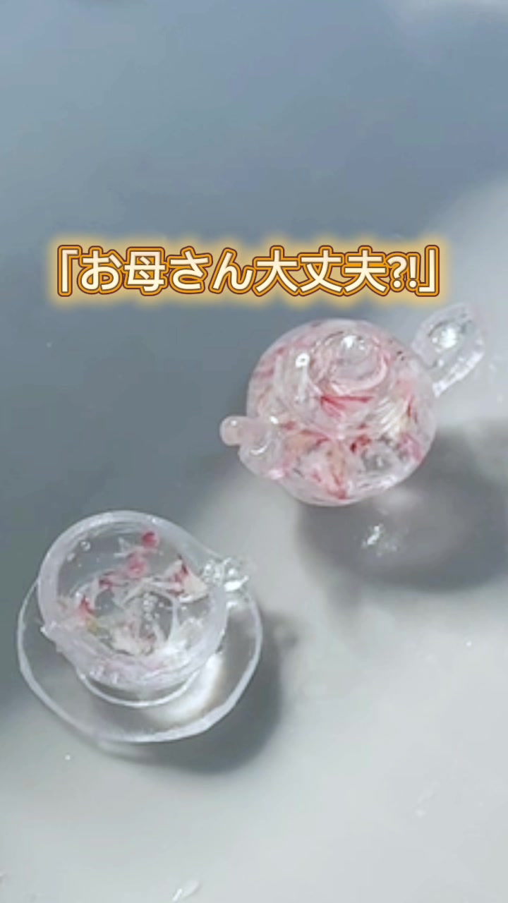 @みつきのアトリエ♡yamitsuki drop
