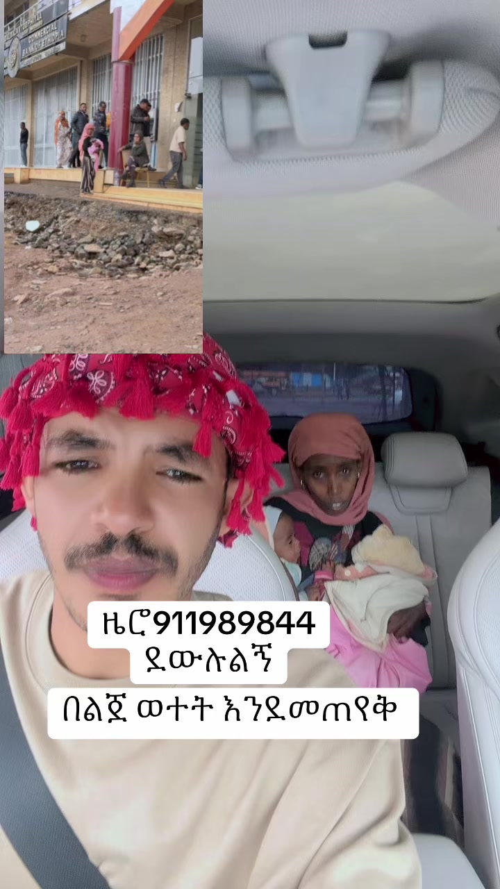 @esamsifen