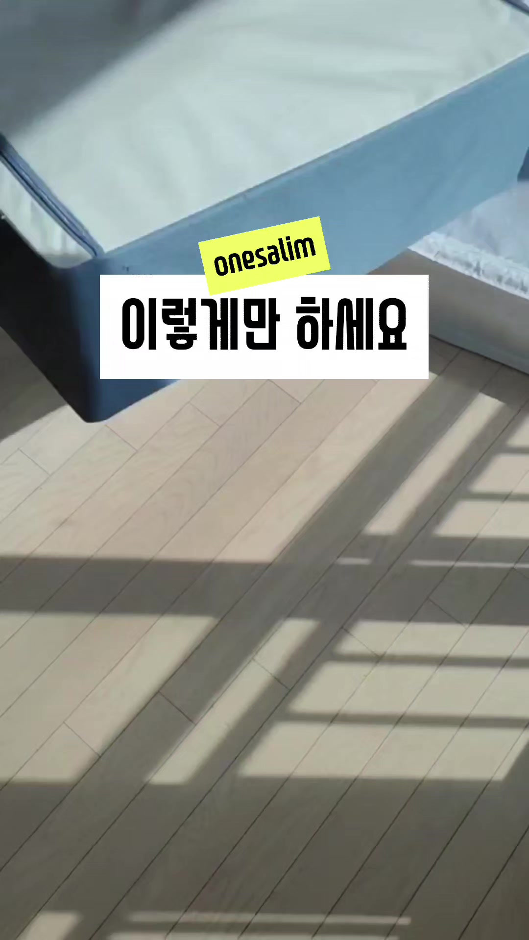 @태양우주맘